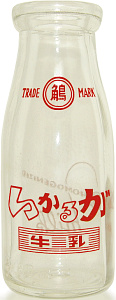 邪 (2)