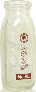 邪 (4)