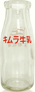 L (1)