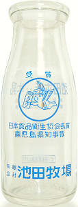 rc