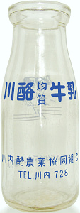 엏