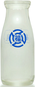 iqj