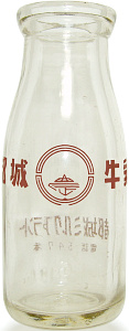 s鋍