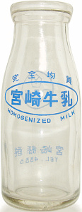 {苍 (1)