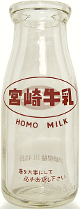 {苍 (2)