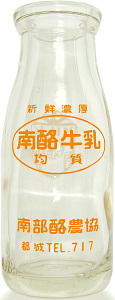 엏