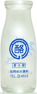  (1)