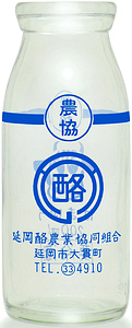  (2)