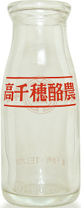 䋍