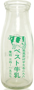 xXg (1)