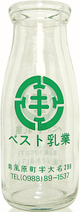 xXg (2)