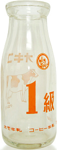 ILR (2)