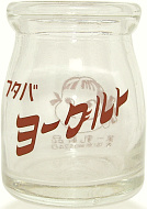t^o[Ogiij