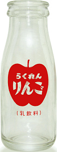 炭 