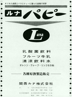 ֐ỉЍLia43Nj
