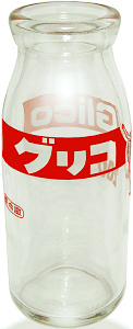 OR (5)