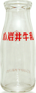 䋍 (1)