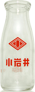 䋍 (3)