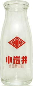 䋍 (2)