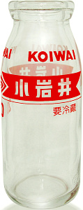 䋍 (4)