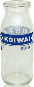 䋍 (6)