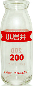 䋍 (7)