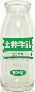 y䋍