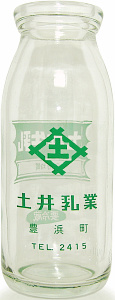 y䋍