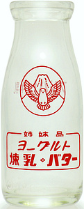 tWng (1)