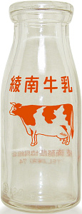 싍 (2)