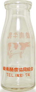 싍 (2)