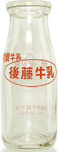 㓡