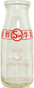 VN