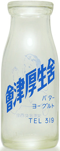 Ì (2)