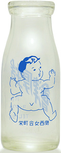 Ì (2)