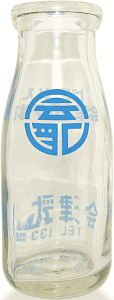 ÃzQ (1)
