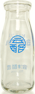 ÃzQ (3)