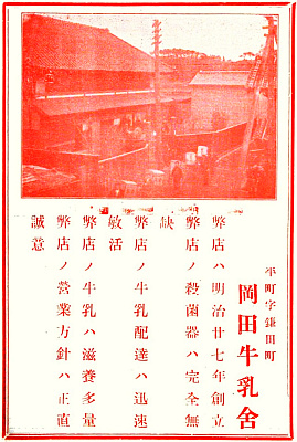 cɂ̍Li44Nj