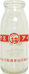 N~AC (2)