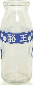 (2)