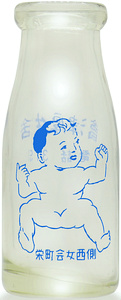 Ì (1)