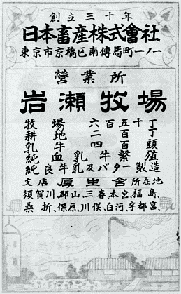 {{Yij̍Li吳10Nj