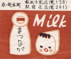 iX̃}b`xia30`40NHj