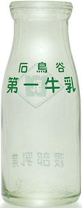 ΒJ ꋍ