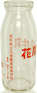 Ԕ_ (2)