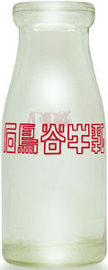 ΒJ (1)