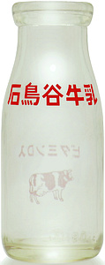 ΒJ (2)