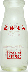 ֈ䋍 (6)