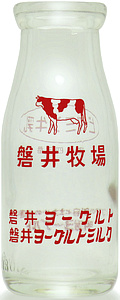 ֈ䋍 (2)