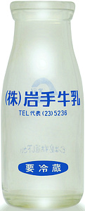 苍 (5)